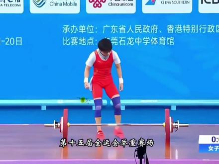 #热点 #热点信息差 #热点新闻事件