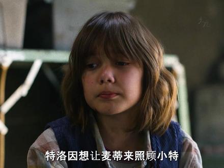行尸之惧大结局奉上! #行尸之惧 #大结局 #美剧