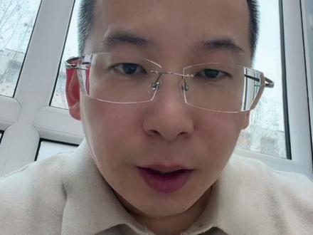 聊城期末成绩已出 你们年级第一这次的分数是多少呢?#聊城教育 #期末考试 #期末成绩 #家长必读 #同城教育