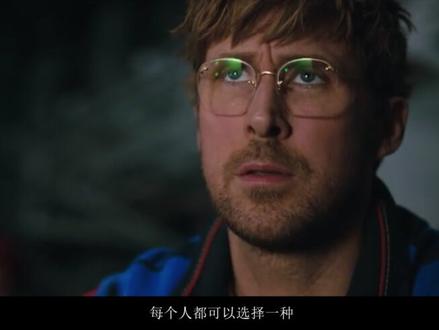 想看懂《挽救计划》,你必须了解的知识点 #挽救计划 #影视解说 #抖音精选