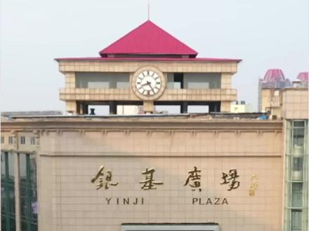 你们要的快速拿货攻略来喽~详细告诉你每层都是干啥的,再也不用担心迷路了#银基广场 #拿货 #批发市场 #服装人 #穿搭