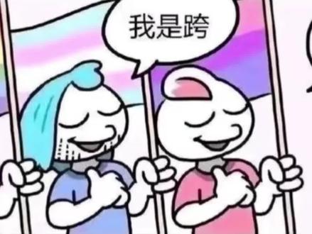 我北洋政府啊#万恶之源 #北洋政府 #搞笑