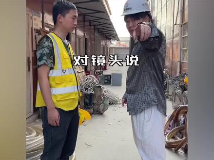 帮助粉丝圆梦吸引流量,到底是王多鱼还是大冤种,董新尧最终还是表现出了真实目的 #董新尧 #直播带货