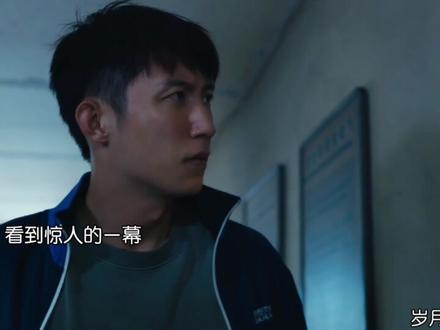 终于有导演为人民发声了… #岁月有情时