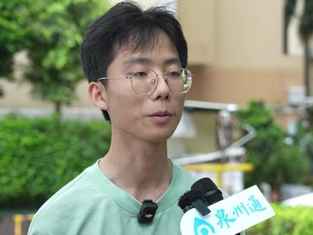 物理科目组总分697分,语文成绩曾经全校垫底,安溪一中优秀学生何其乐分享学习秘籍。#高考成绩#泉州#本地新闻 (编审:慧雅、建华、潘登)