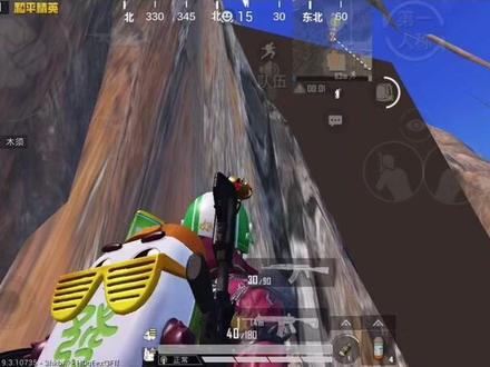 度假岛神秘山洞 队友是开启钥匙#和平精英 #和平精英度假岛 #和平精英小技巧