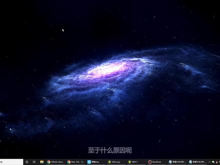 自动完成双十一电商平台的任务,用这个js脚本完美运行