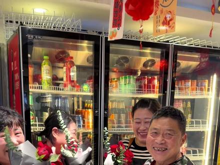 希望你们在金丽工作愉快,多赚钱少生气,我们的合作终成眷属#金丽烤肉 #沈阳#沈阳美食