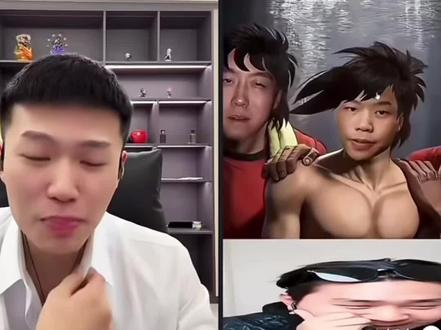 你co又整上包袱了#coke #斩虍 #二创