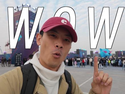 普通人挑战 Mr Beast 的游戏,第一关就差点被淘汰… #野兽先生 #mrbeast #沙特 #野兽先生挑战 #体验