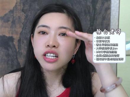 双非中的战斗机,高科技巨头可能不会去兰州大学招聘,但一定会去浙江工业大学招聘#大学 #高考 #兰州大学
