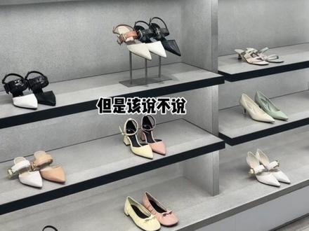 浅逛小CK,发现今年的鞋子好显白!磨脚也要买#店内实拍分享 #穿搭 #现场实拍 #美鞋分享 #日常随拍