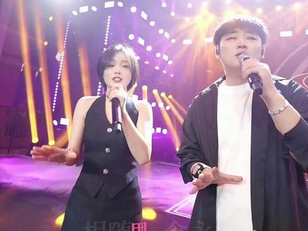 三斤橘子组合《美丽的神话》现场合唱版 美丽的斤宝帅气的易阳 #三斤317#男女合唱 #录屏直播分享 #音乐现场 #经典老歌 @易阳🍊 @斤宝🥩³¹⁷