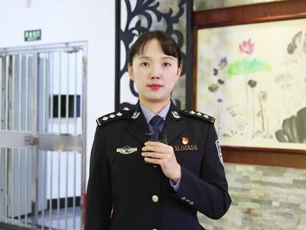 监狱亲情电话 视频来源:辽宁省女子监狱#亲情电话 #亲情 #亲情无价 #监狱