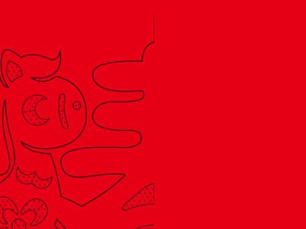 儿童马年剪纸A4带线稿 赠底板展示卡 轻松解锁新年氛围 #剪纸 #窗花 #手工diy #剪纸教程 #热门