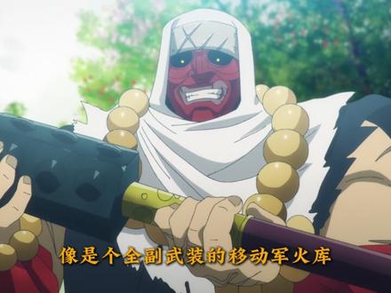 从夯到拉,锐评动漫《地狱乐》中,已出场囚犯的战力排名!(下) #地狱乐 #动漫编年史 #充能计划 #一月新番