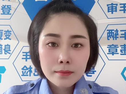 接收到违停短信,马上把车开走啦,怎么还会罚款呢,进来了解一下吧#车辆违停#感谢抖音感谢抖音平台