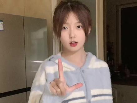 吾与城北复仇学姐谁美#喜欢歌不如喜欢哥 #擦边小狗