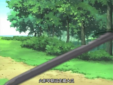 火影早期修改的设定!日向雏田VS宁次! #火影忍者#童年动画#名场面#火影忍者手游