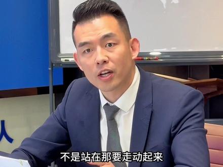 做为高管要有一颗培养下属,助力员工成长的初心!人才是企业的核心竞争力#餐饮人 #考试 #晋升 #餐饮管理 #随手拍