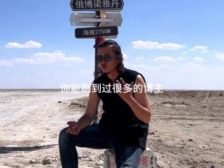 青甘大环线 有很多知名的景点,相信 敦煌 莫高窟 一定是其中之一,那莫高窟到底应该怎么玩,好的旅游攻略才能让您旅游避坑,这个视频给您讲的明明白白的#青甘大环线 #莫高窟 #人类敦煌心向往之 #旅游攻略