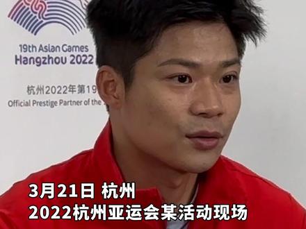 苏炳添:偶像刘翔给予自己精神鼓励!网友:这就是体育偶像的力量