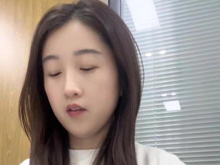 换电脑后,自然人电子税务局数据如何迁移?#自然人电子税务局 #自然人电子税务局扣缴端 #自然人电子税务局数据备份 #会计干货 #会计实操