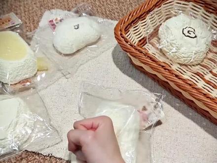 🎁胡萝摆你到底要怎样!!我从来没玩过这么奇怪手感的捏捏! 我不中了!超长下饭捏捏开箱测评避雷!壁垒!!肌小力不要碰他们家!!#捏捏分享 #捏捏乐 #捏捏避雷 #大人也要玩玩具 #壁垒