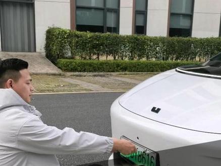 理想i6保姆级车牌框安装教程#理想i6 #理想i6升级