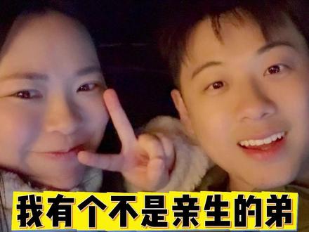 我也用vlog记录一下我可爱的弟弟吧~ #弟弟 #亲情 #生活