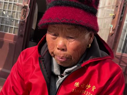 这期帮网友们问的,要学习的来#毒舌 #奶奶和孙女的日常生活 #奶奶带大的孩子 #搞笑日常