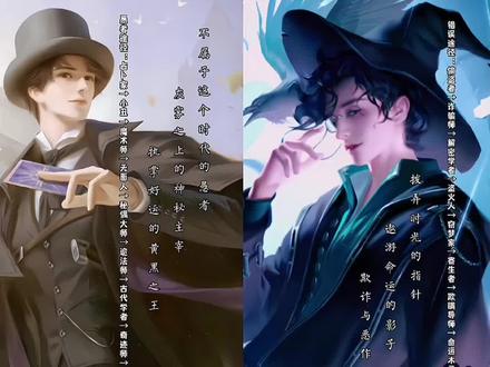 命运归你,源堡归我,是什么能让我主变成一个复读机
配音来自@8082Audio #诡秘之主 #玄幻 #网文 #有声小说推荐 #8082audio