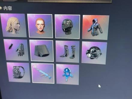 #PUBG 最新更新的这啥玩意啊 有病啊