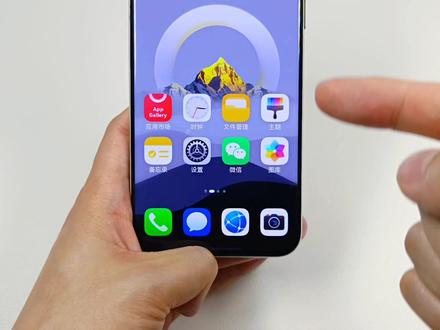 微信终于放大招了,更新5个实用功能 #手机技巧 #玩转数码 #手机使用技巧 #微信使用小功能 #微信隐藏功能