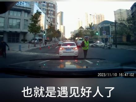 #合法备案上路 #改装车爱好者 #哈弗h5改装案例 合法改装备案 遇见好人了没为难我