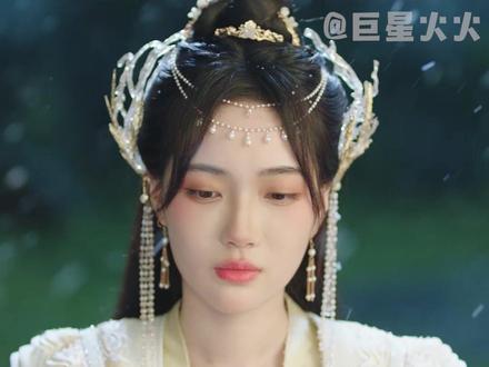 没想到看一部剧还能学到知识!#卿卿三思后劲 #卿卿三思