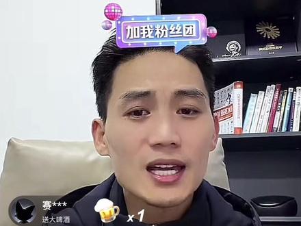 魔哥对豆包千问的一些见解 豆包魔哥猜测现在版本是一个阉割版 字节在憋大招 还有更先进的版本目前阶段没有发布
魔哥看好千问app当前背景最先实现盈利 因为千问目前拥有完整生态产业链#鲁大魔 #豆包 #千问 #ai #大模型