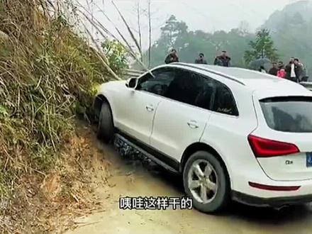 #新旧奥迪Q5对比,新款减配厉害!