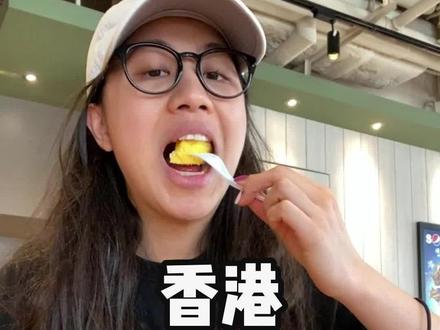 假如麦当劳和肯德基掉水里,你先救谁?#麦当劳 #肯德基 #疯狂星期四 #香港麦当劳 #香港肯德基 #麦当劳之歌