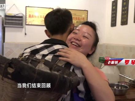 年度关键词之女性力量:当背篼向店家求助,小小的谎言却包含着巨大的善意 #你会怎么做 #女性力量 #正能量