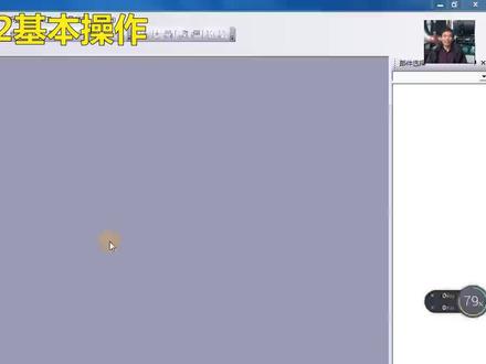 搞定三菱FX3U编程-(4)三菱GX_works2基本操作
