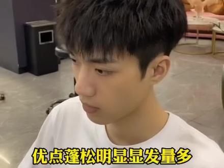 这么好的干货你确定不点赞收藏吗?拿去找你的托尼烫头!#千里江山行采梅做茶去 #真实力去接ta #周年感恩抖亿抖 @DOU+小助手