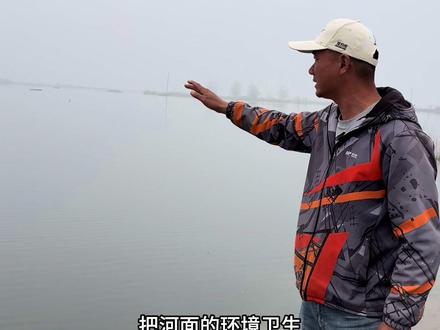 清理万亩大河垃圾,还河面洁净、护生态安澜 !#钓鱼人 #钓鱼的乐趣只有钓鱼人懂 #钓鱼人就是这么疯狂