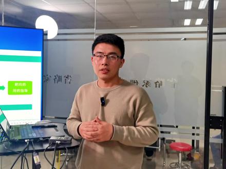 obs投屏教程:现场大屏呈现PPT+人像+人名的包装效果 #obs #obs教程 #现场大屏 #投屏效果