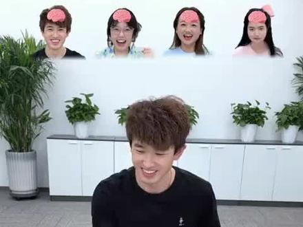 谁的脑子最好使呢? #办公室游戏 #搞笑