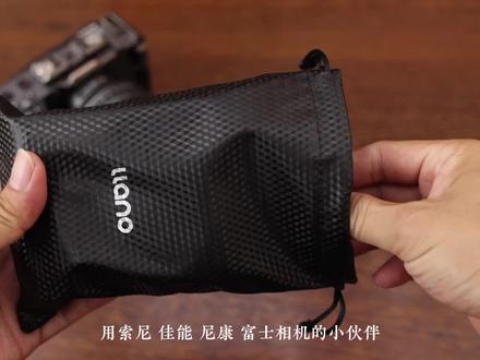 如果你经常出去外拍摄影的朋友们,那这个绿巨能充电盒特别适合你,支持有佳能、索尼、尼康、富士的。#绿巨能相机电池 #绿巨能电池盒 #摄影器材 #好物推荐