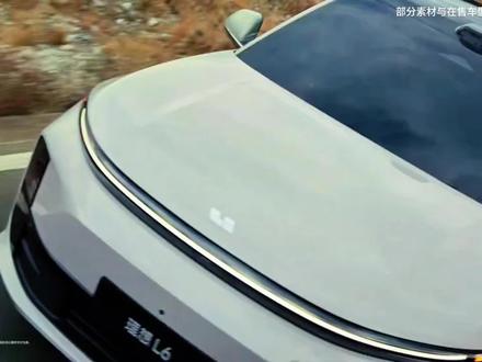 每天看懂一辆车:理想L6的产品力究竟如何?有什么优缺点… #理想L6 #理想汽车 #汽车知识 #dou是好车 #抖音精选