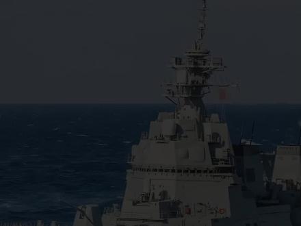 2005,中日必有一战?