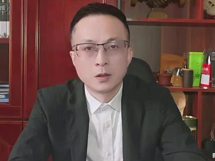 金庸被起底,被造神早晚现真身,文化因真实而自信#金庸 #历史#民族特色民族文化 #恢复撰改@DOU+小助手