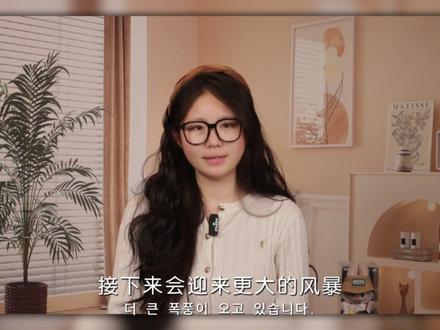 被骂20年的顶流男团,凭什么让MAMA变自家演唱会? #bigbang #权志龙 #kpop ##2025影娱年终大赏 #2025年度影娱热点